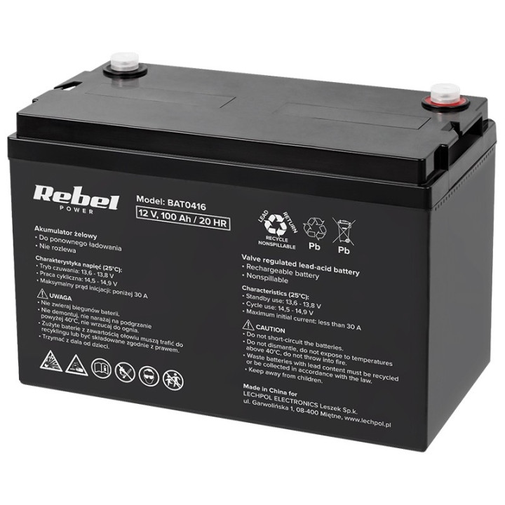 acumulator gel 12v 100ah rebel