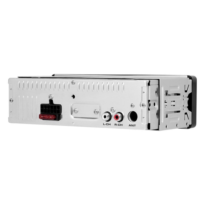 radio mp3/usb/sd/mmc 4x20w peiying
