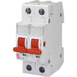 comutator integrat sv 263 2p 63a 002423214
