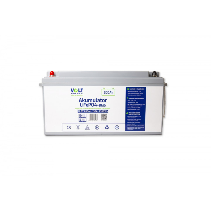 baterie lifepo4 12.8v 200 ah (150a) + bms fara intretinere
