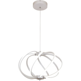 Lampi interior, Lustra Odyssey Alb 45W -1, dioda.ro