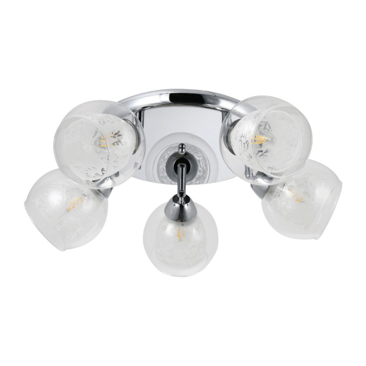 Lampi interior, Lustra Ezreal Crom 5xE27 60W -1, dioda.ro